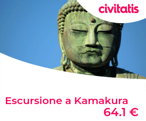 Escursione a Kamakura