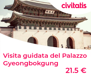 Visita guidata del Palazzo Gyeongbokgung