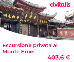Escursione privata al Monte Emei