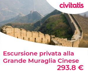 Escursione privata alla Grande Muraglia Cinese
