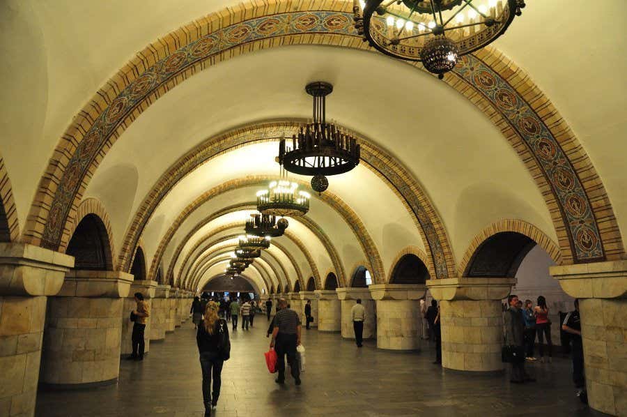 Estación de metro de Kiev Estación de metro de Kiev