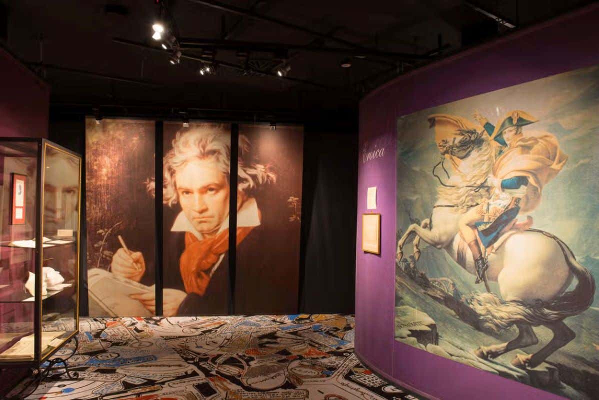 Interior de la Casa de la Música