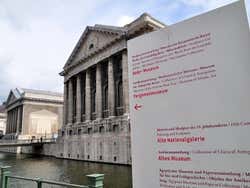 Île aux Musées