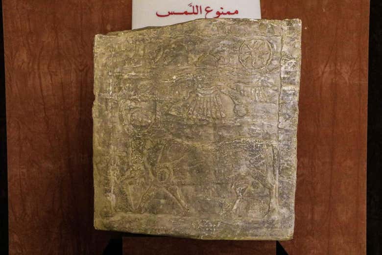 Visitando il museo Al Fajr