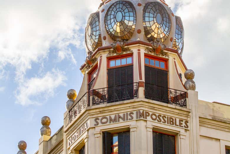 Cúpula de No Hay Sueños Imposibles