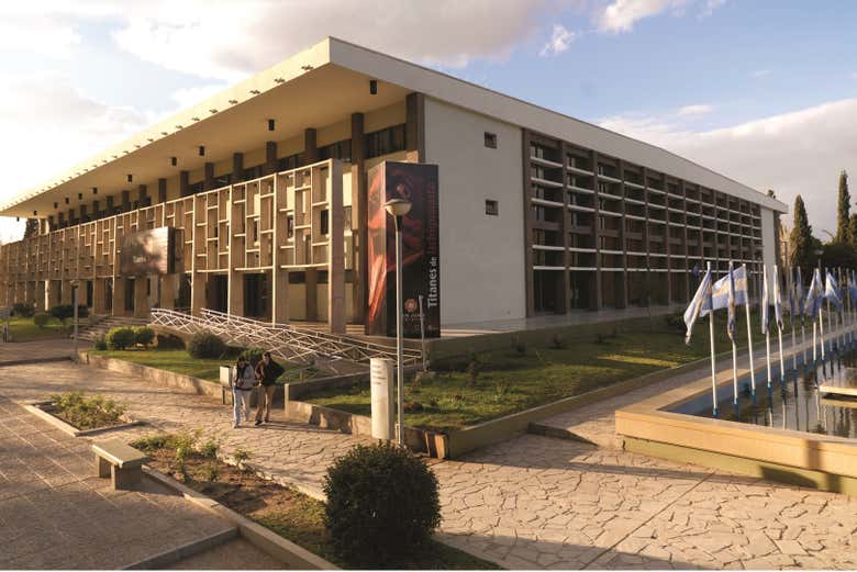 La fachada del Auditorio Juan Victoria
