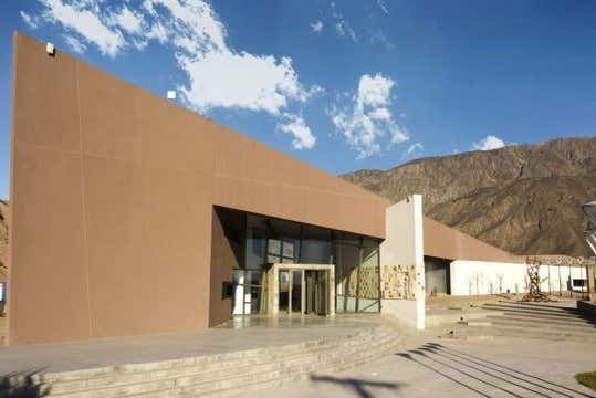 Entrando al Centro Ambiental Anchipurac
