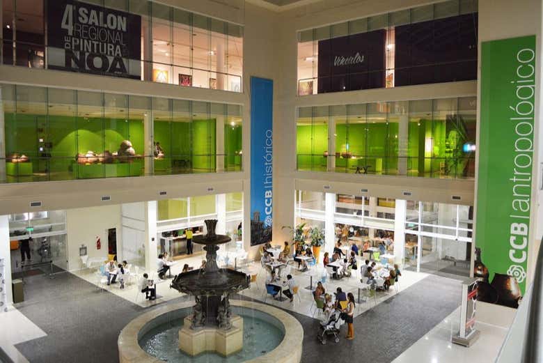 Interior del Centro Cultural del Bicentenario