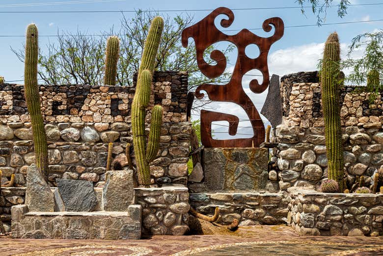 Museo Pachamama de Amaicha del Valle