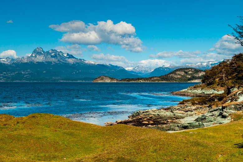 Bahía Lapataia