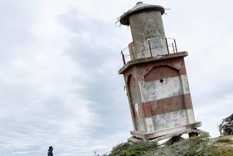 Cape San Pablo Lighthouse