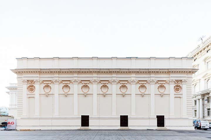 Facciata dell'Albertina Modern