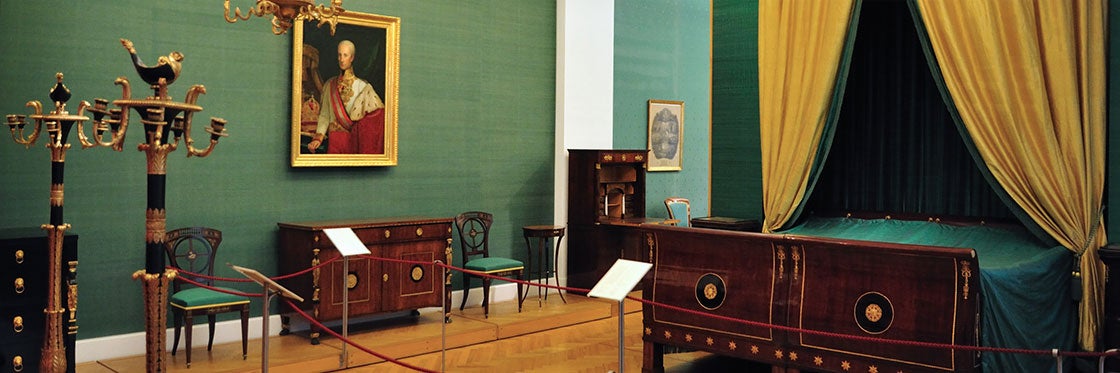 Musée des meubles impériaux 