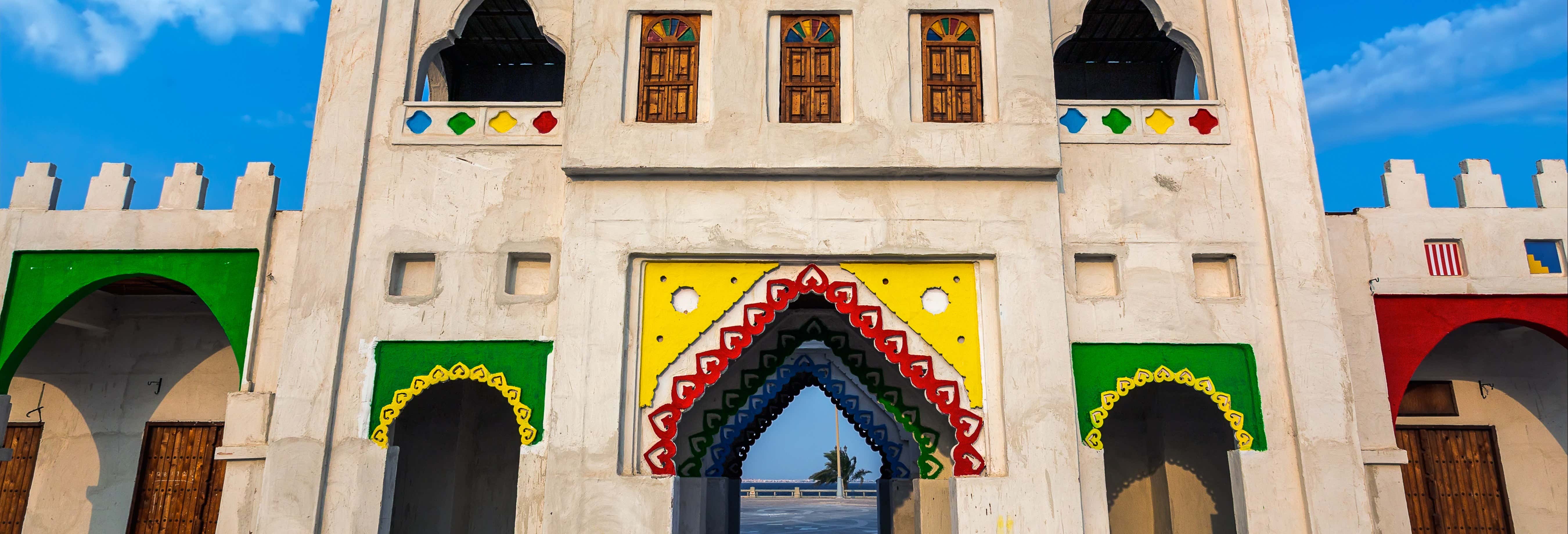 Excursiones de un día en Manama