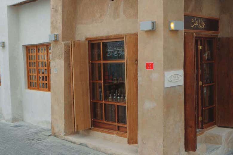 Mercado Al Qaisariya