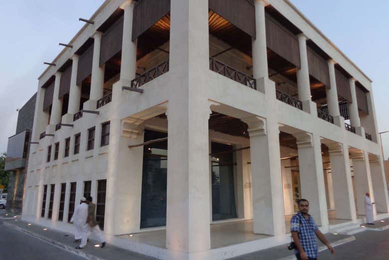 Fachada de la Casa de Bin Matar