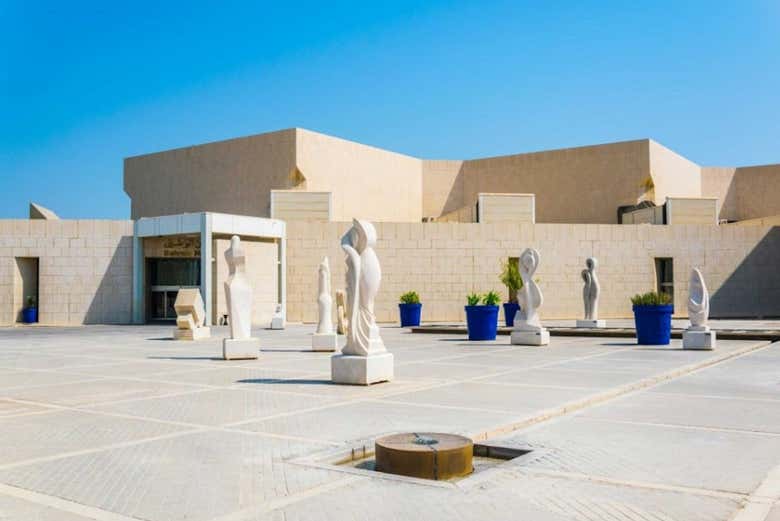 Extérieur du Musée National de Bahreïn