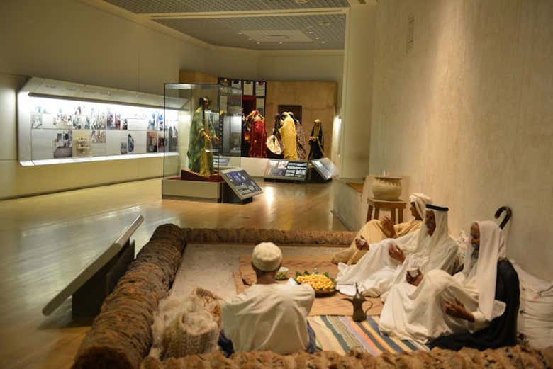 Intérieur du Musée National de Bahréin