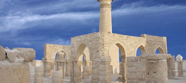 Tour privado pela Manama histórica