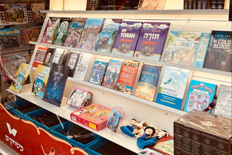 Librería frecuentada por la comunidad judía de Amberes