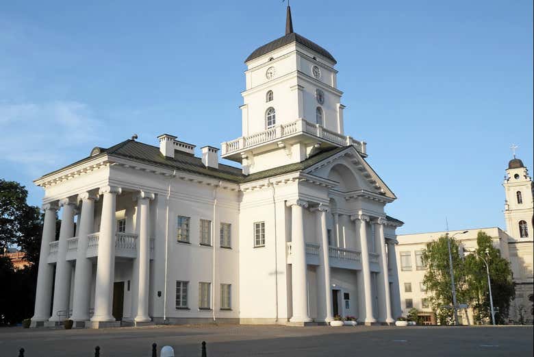 Minsk City Hall