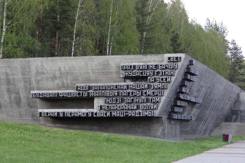 Memorial de Khatyn