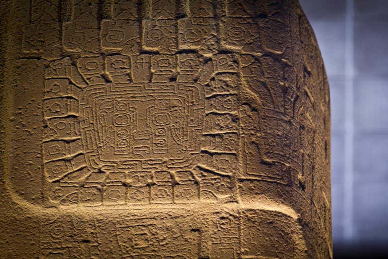 Check out the architectural detail of a column in Tiwanaku