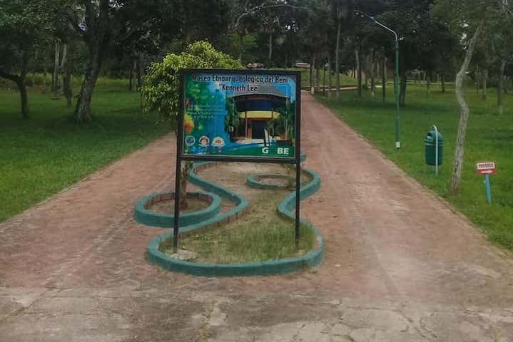 Patio del Museo Kenneth Lee