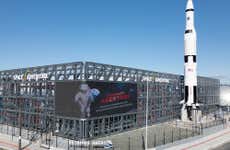 Entrada Space Adventure