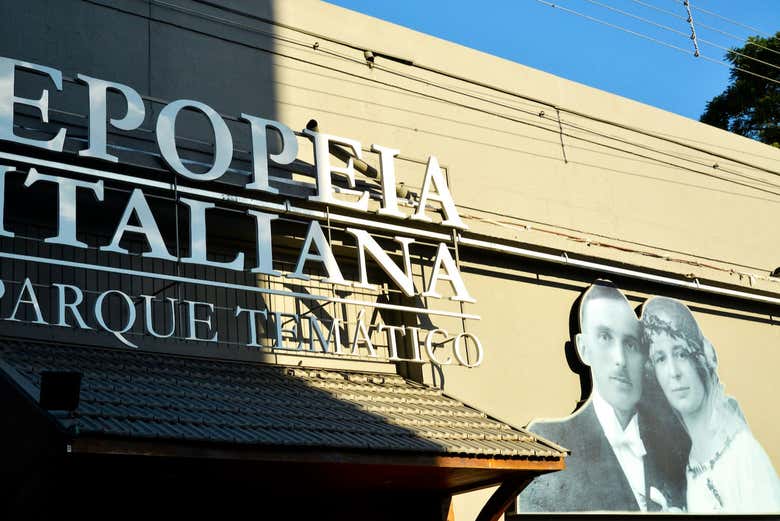 Fachada do Parque Cultural Epopeia Italiana