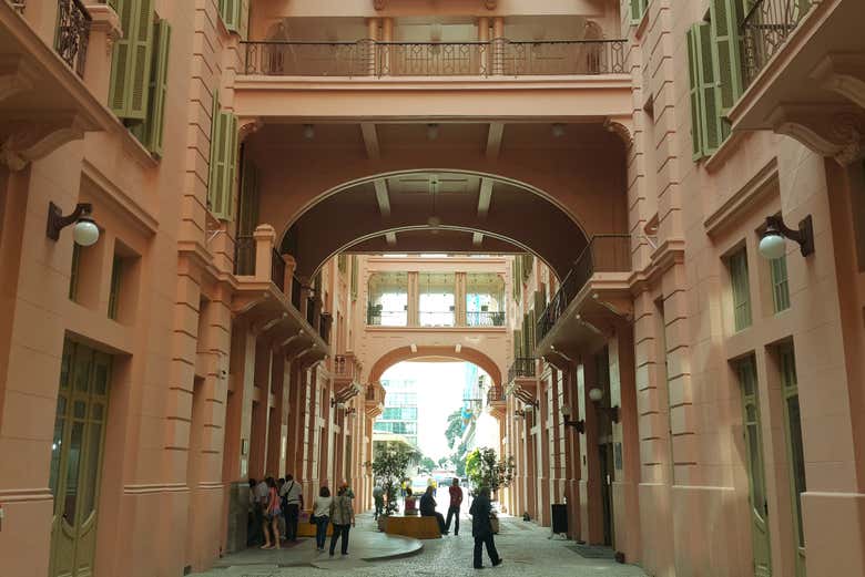 Explore the interior of the Mário Quintana museum