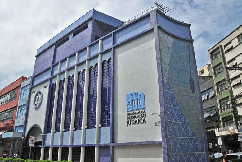 Fachada do Memorial da Imigração Judaica