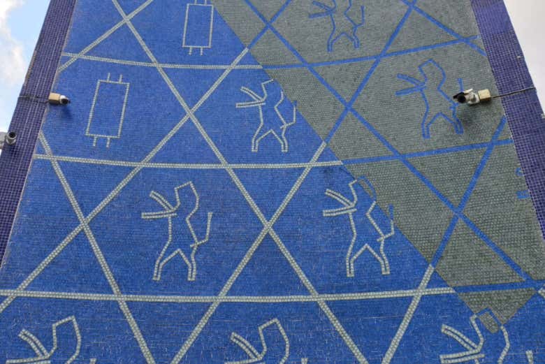Detalles en el barrio Bom Retiro