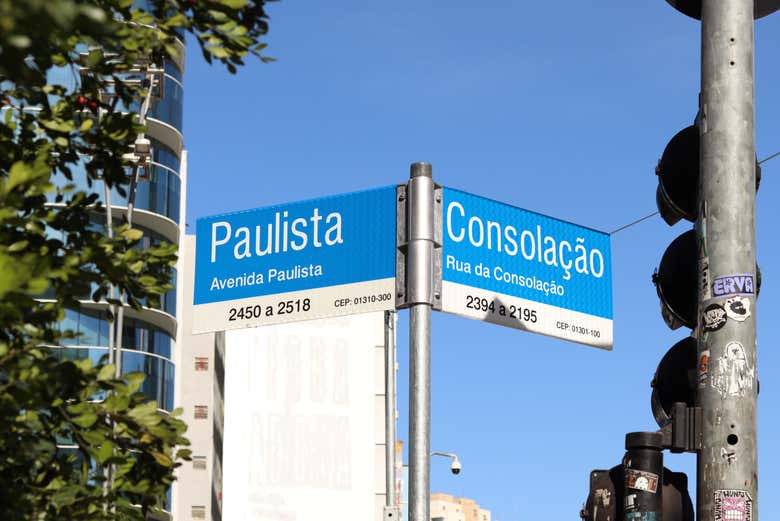 Visit the Signs on Paulista Avenue