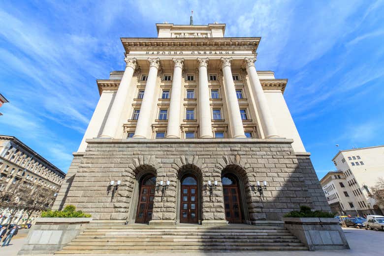 La antigua Casa del Partido