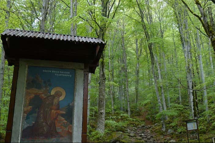 Sentiero che ci porterà fino alla Grotta di Ivan Rilski