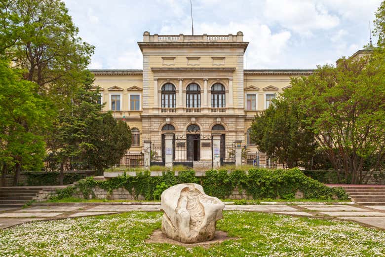 Fachada del Museo Arqueológico