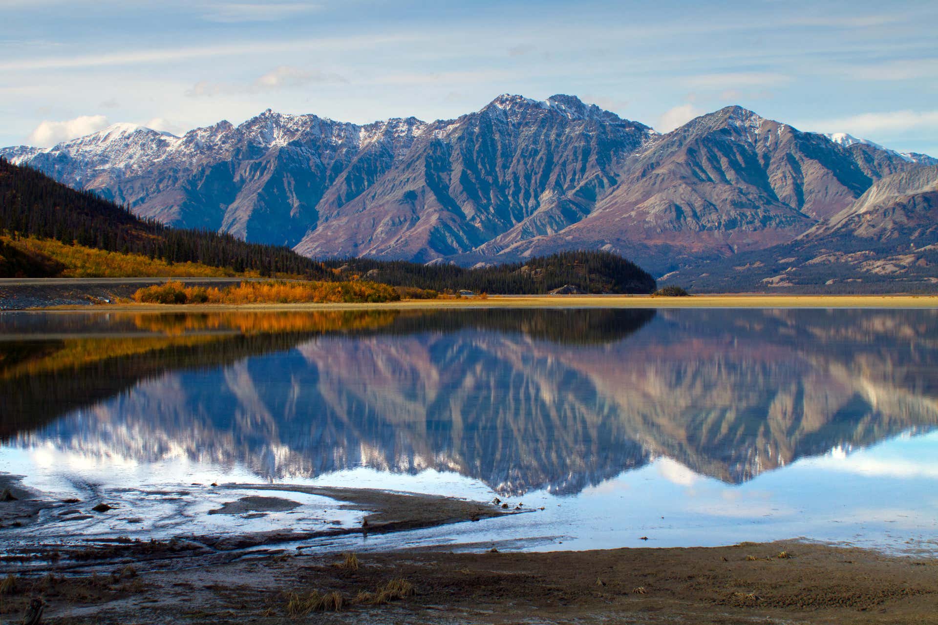 Day Trip to Kluane National Park