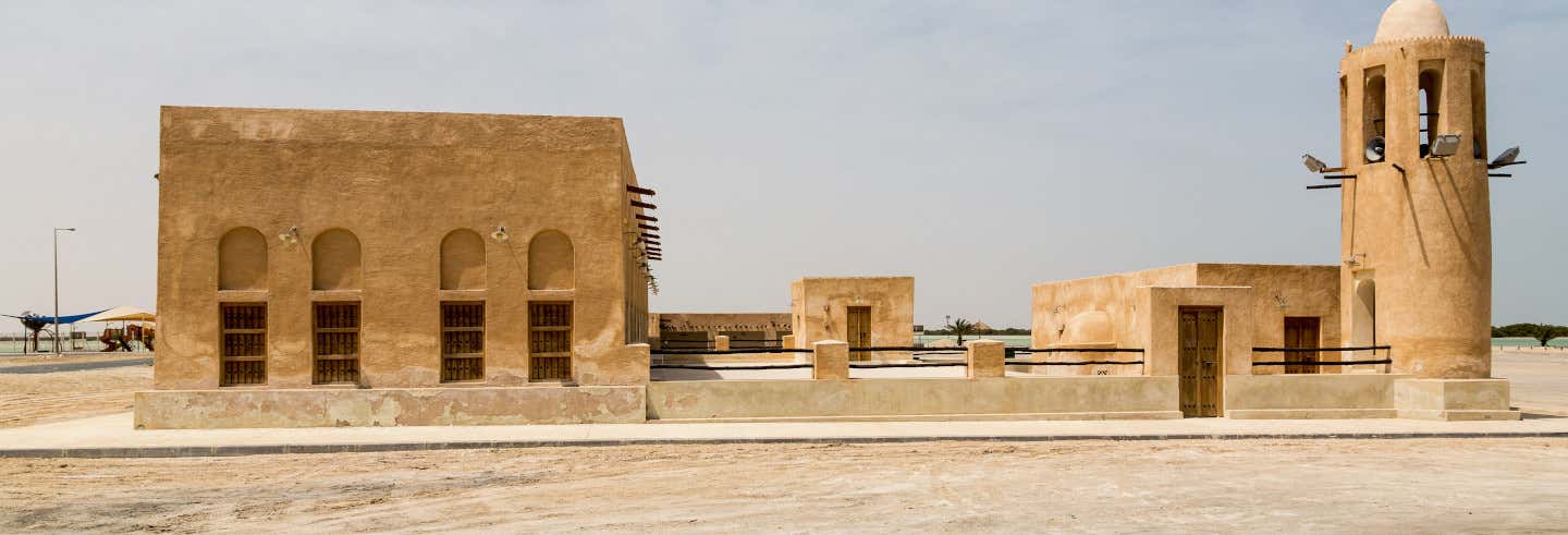 Al Dhakhira
