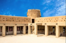 Zubarah Fort Private Excursion