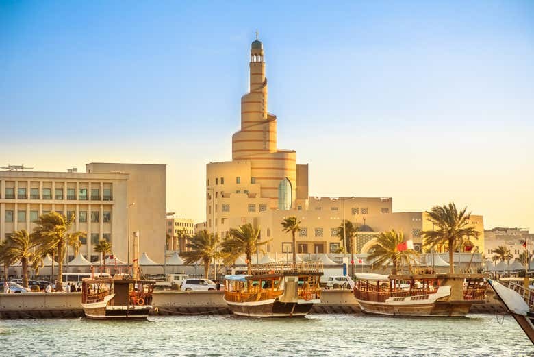 El Centro Cultural Islámico Fanar en Doha