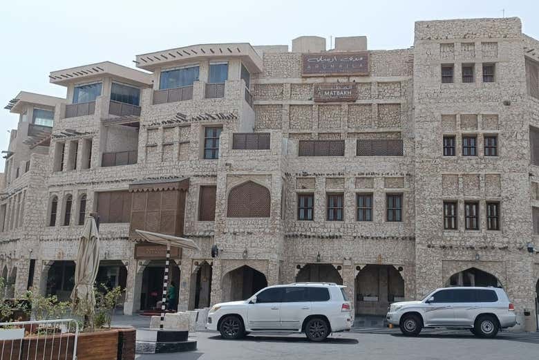 El mercado de Souq Waqif