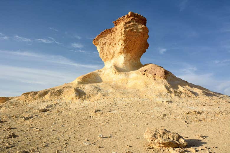 Zekreet Desert