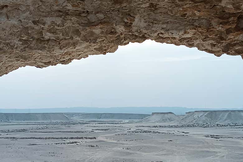Viajaremos hasta el desierto de Zekreet