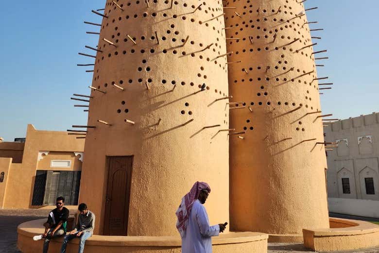 Katara Cultural Village