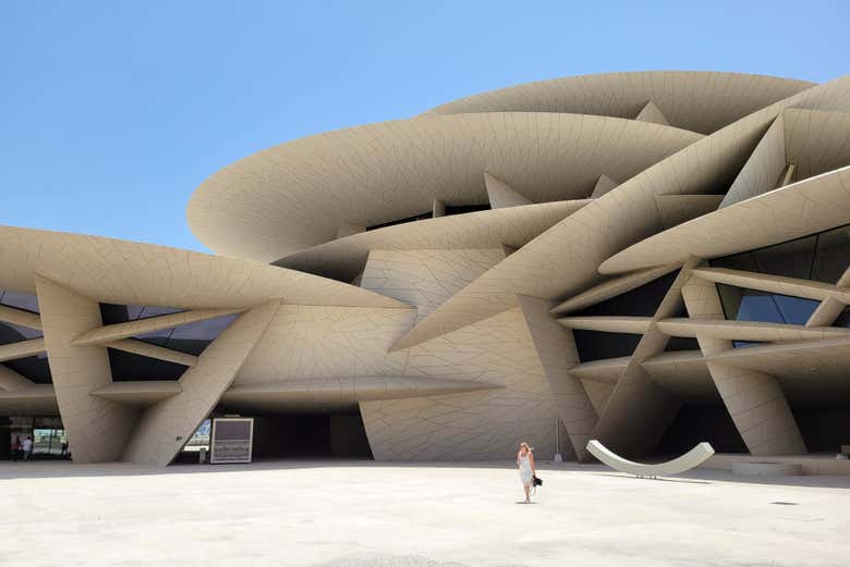Museo Nacional de Catar
