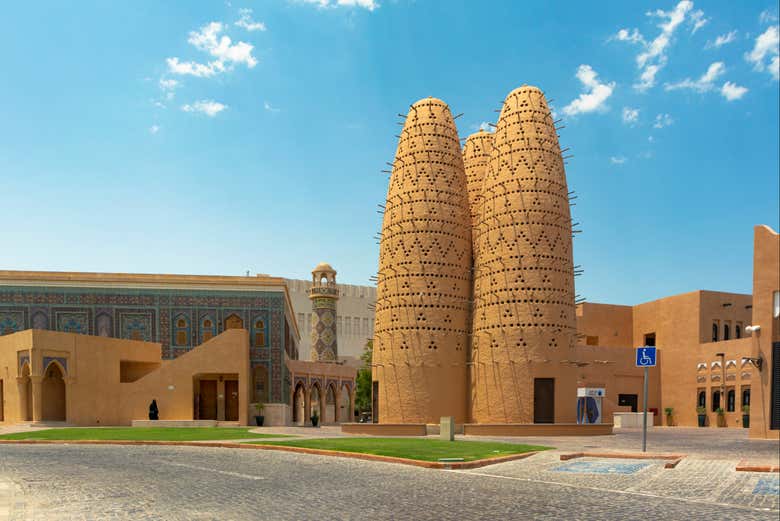 Katara Cultural Village