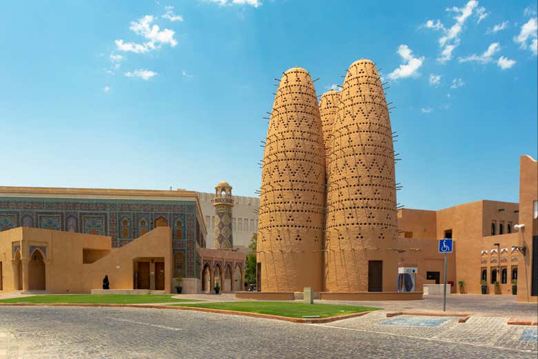 Katar Cultural Village
