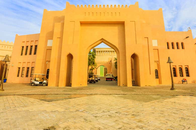 Pueblo Cultural Katara