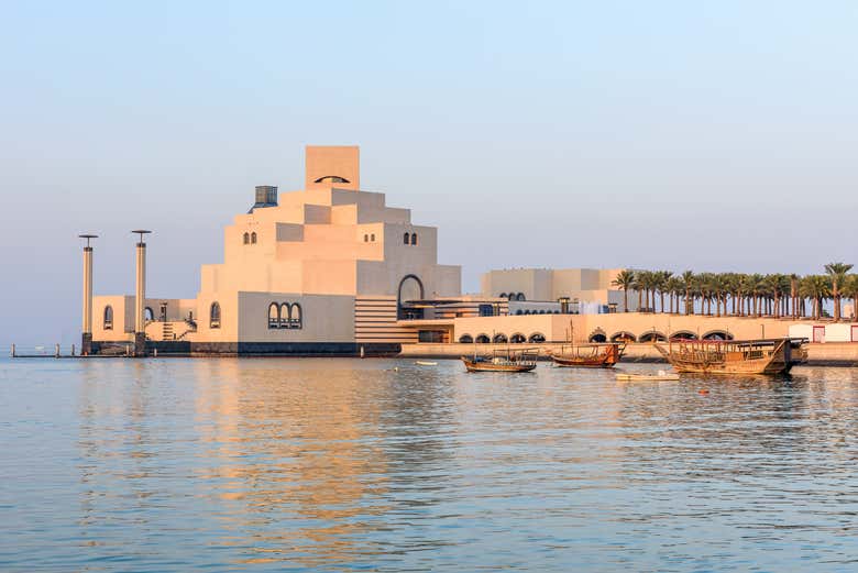 Msheireb Museums